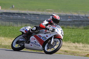 米兰体育-全国轮滑锦标赛上演速度与激情，全国轮滑锦标赛视频